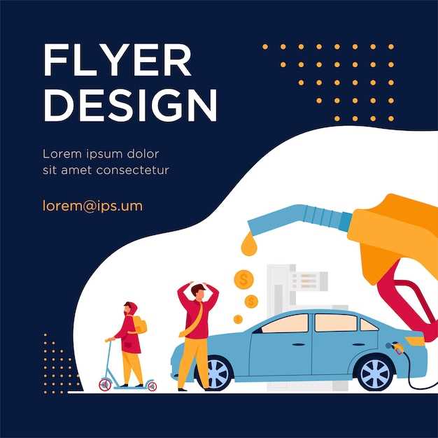 Правильный стиль вождения: плавные ускорения и торможения