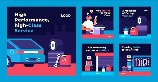 Использование специальных съемников и приспособлений