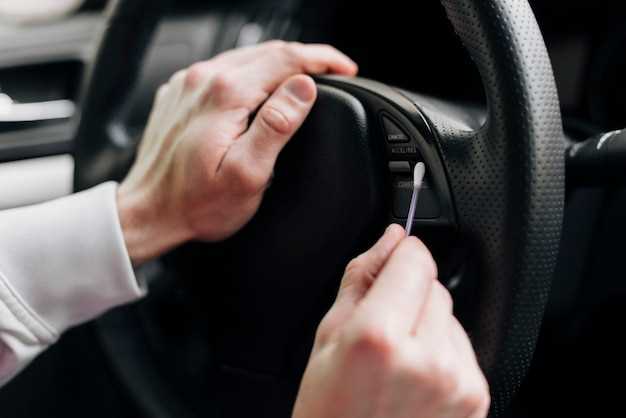 Выключение аккумулятора и отключение системы питания