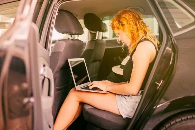 Полезные советы для упрощения и безопасного снятия сиденья