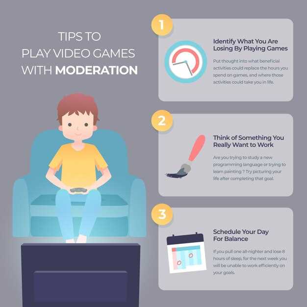 Сохранение настроек и выход из режима