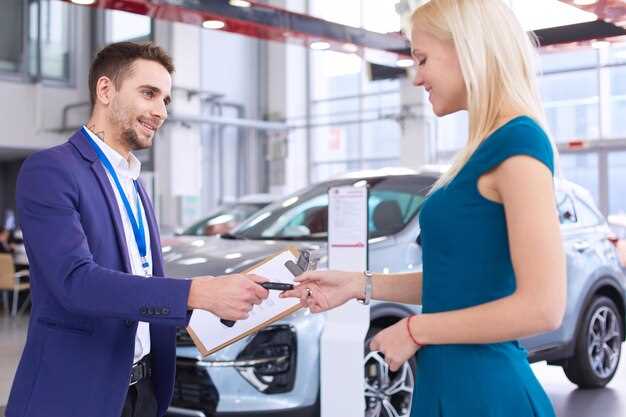 Порядок заполнения при покупке автомобиля