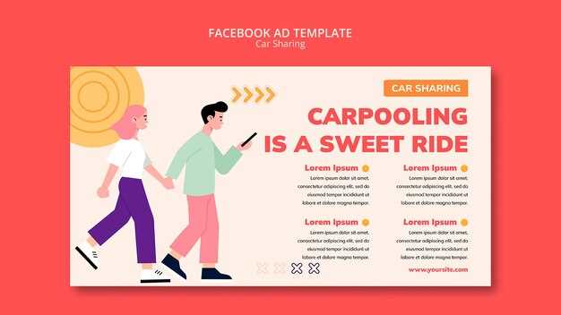 Процесс замены сцепления на Ford Focus