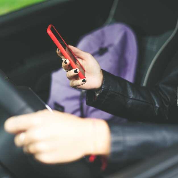 Подключение смартфона к мультимедийной системе через Bluetooth