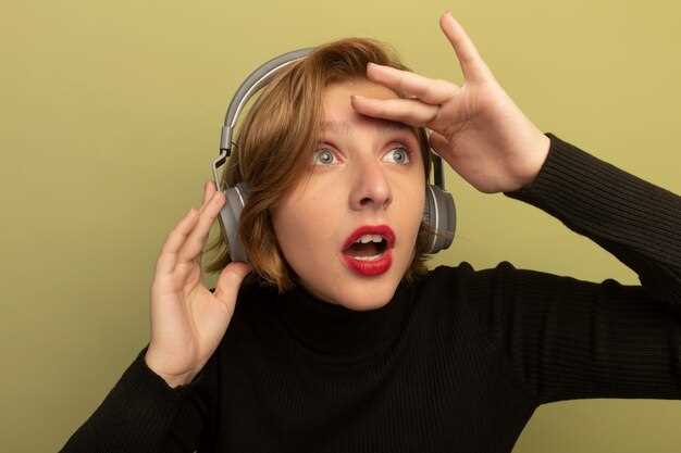 Настройка дополнительных функций звука через пульт