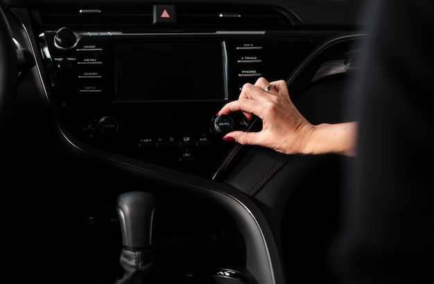 Доступ к задней части номерного знака