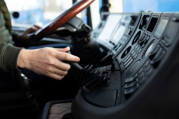 Обеспечение доступа к педали и педальному узлу