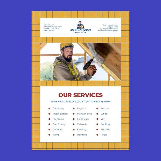 Советы по выбору замены, если оригинальные размеры недоступны