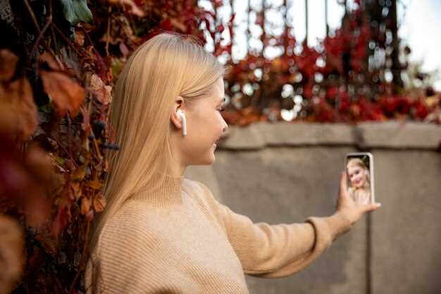 Процесс загрузки файлов и интеграции с приложением