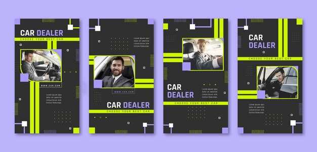 Использование распиновки для программного обновления и сброса ошибок