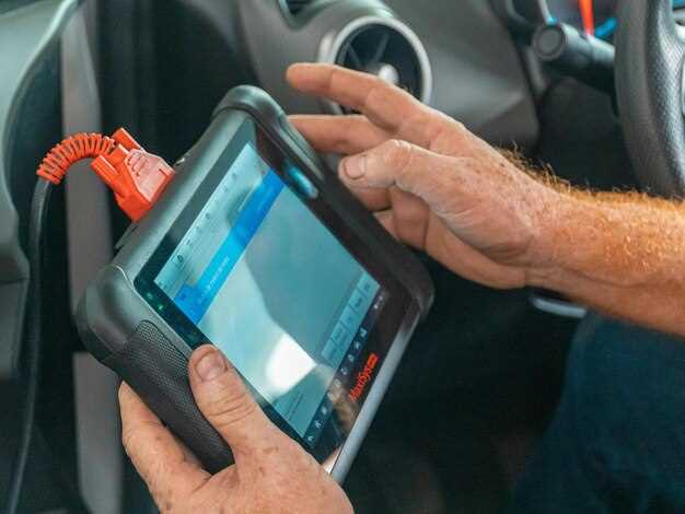 Использование диагностического сканера: пошаговая инструкция