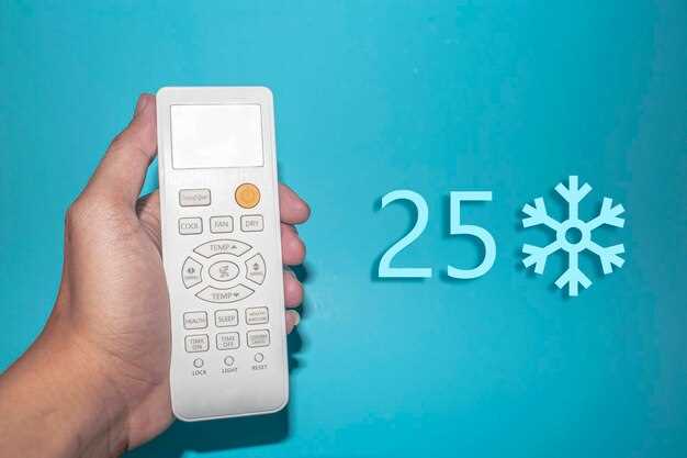 Какие дополнительные функции стоит учитывать при выборе