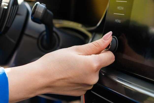 Дополнительные советы по сопряжению с другими системами автомобиля