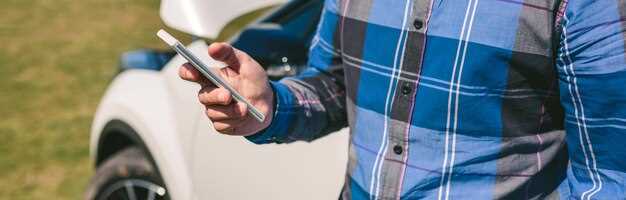 Ключевые технические параметры и особенности модели RS045L