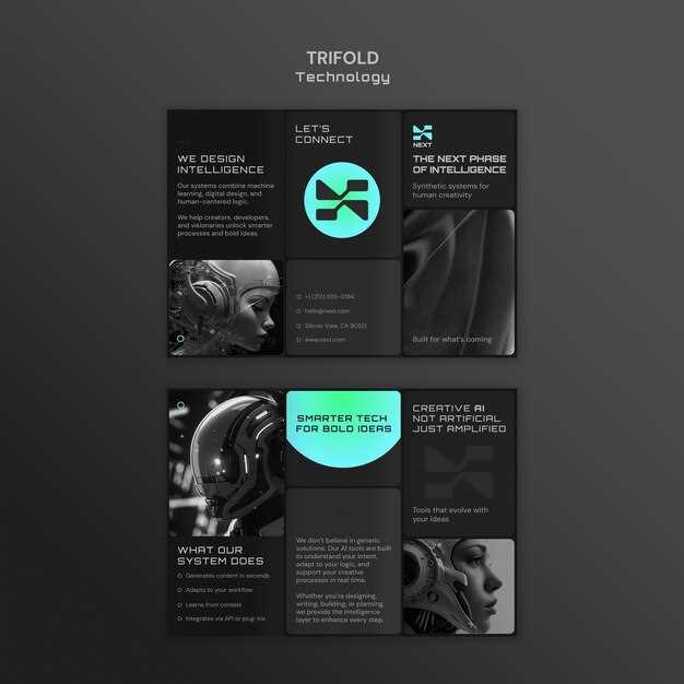 Регулярное техническое обслуживание и замена расходников