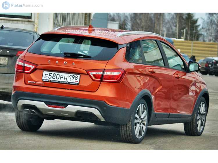 Происхождение названия