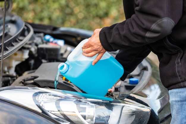 Подготовка автомобиля к процедуре