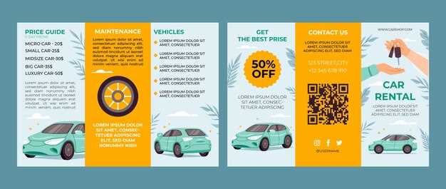 Кейс: восстановление маркировки после повреждения