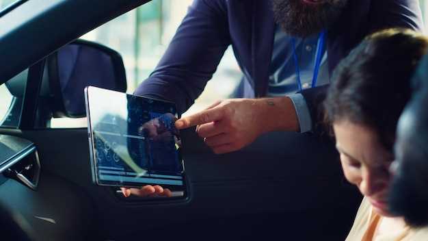 Настройки подвески и её влияние на комфорт и управляемость