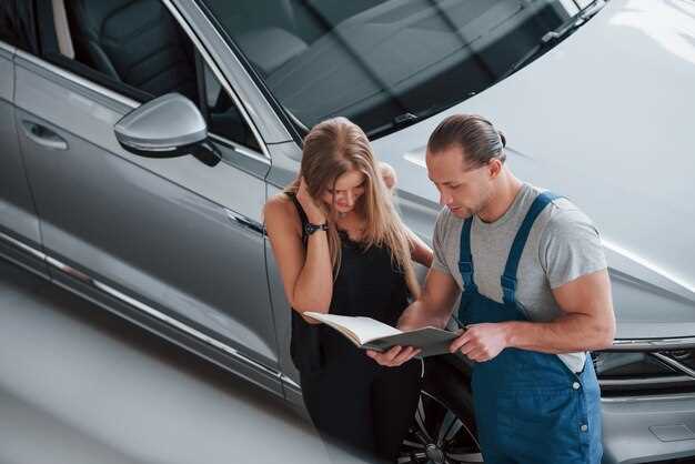 Анализ истории обслуживания и пробега