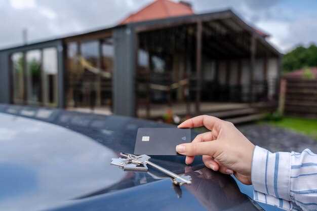 Обеспечение спокойствия и контроль за автомобилем в любой ситуации