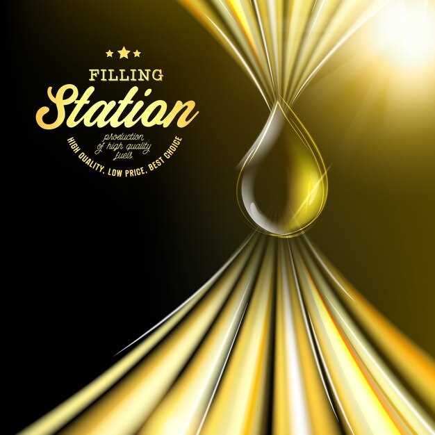 Что делать при обнаружении проблем с движком после использования масла