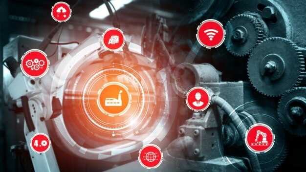 Настройка параметров для разных режимов эксплуатации