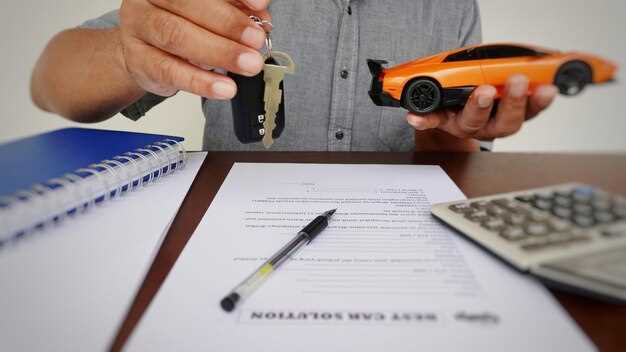 Какие документы нужны для передачи номеров