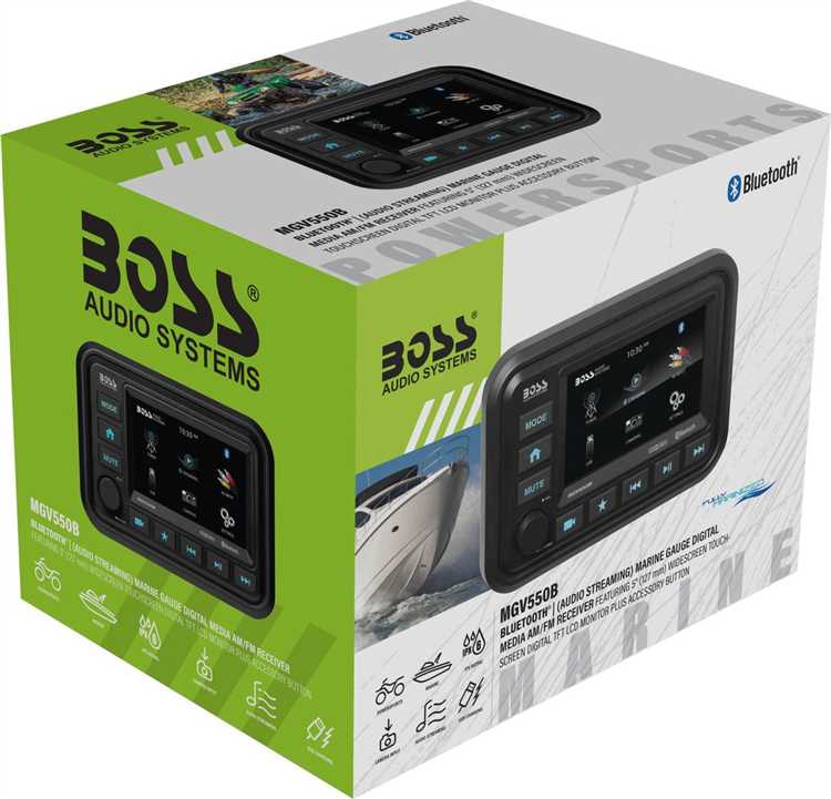 Устранение