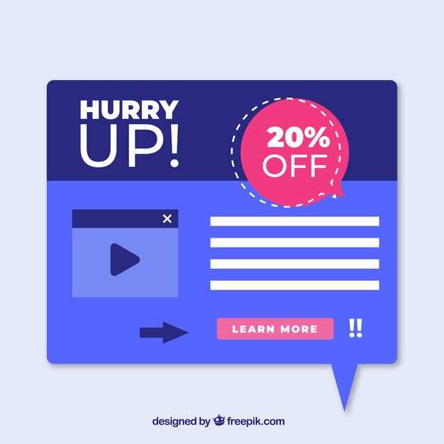 Первые действия при обнаружении ошибочного кода на устройстве