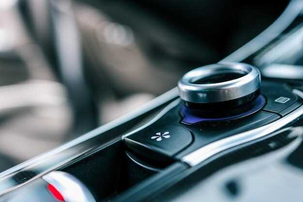 Настройка угла схождения