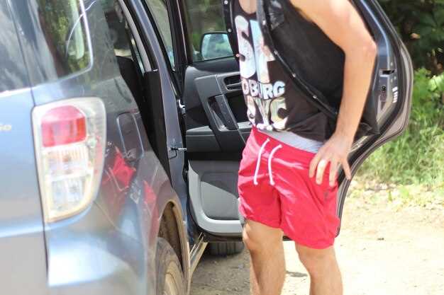 Возможности эксплуатации в городских условиях и за городом