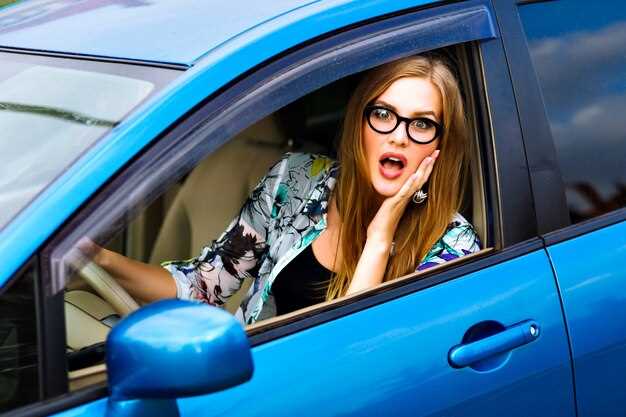 Безопасность и системы помощи водителю