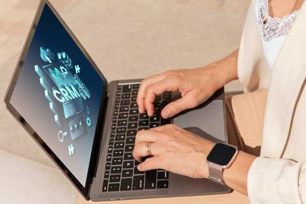 Необходимые инструменты и оборудование