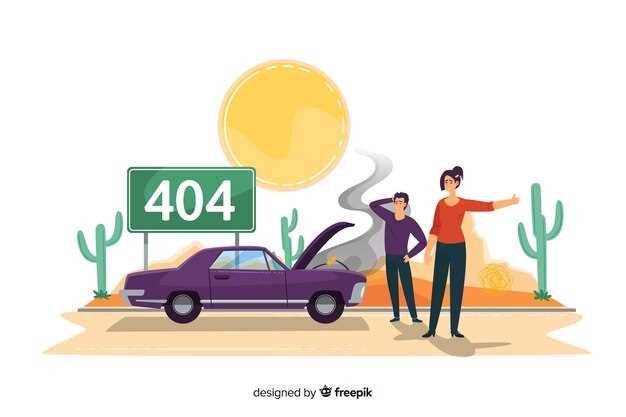 Пошаговая диагностика и причины появления ошибки P1514
