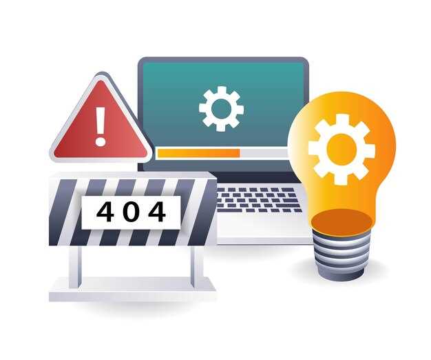 Обзор инструментов для диагностики и подготовка к работе