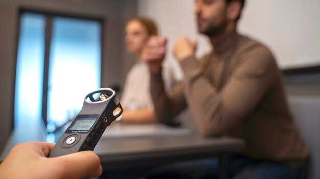 Тонкая настройка яркости для различных условий освещения