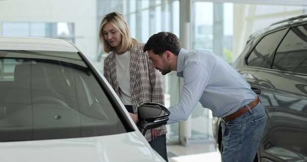 Подготовка инструментов и расходных материалов