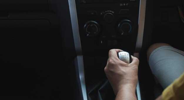 Проверка состояния предохранителей цепи зарядки