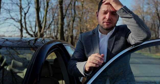 Обработка и очистка механических соединений