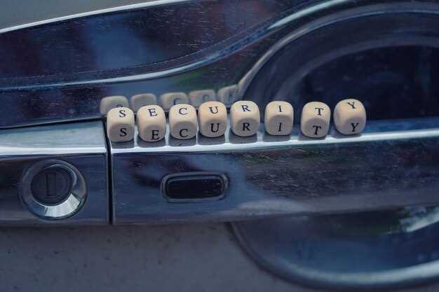 Рекомендации по профилактике для долгосрочной работы