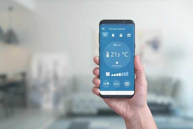 Использование специальных настроек через программное обеспечение