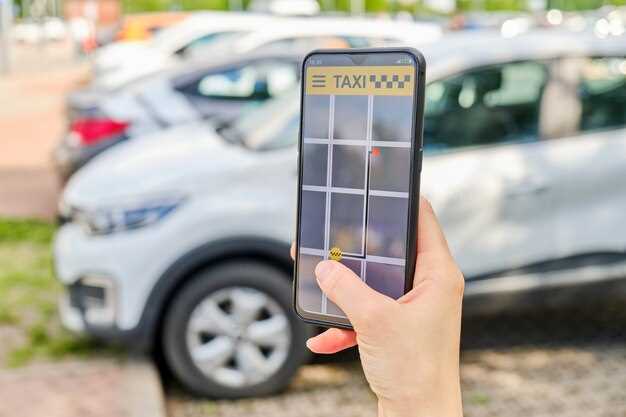 Проверка и корректировка настроек GPS модуля