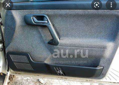 Совместимость