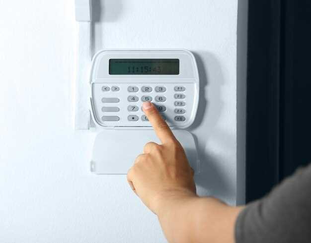 Настройка канала связи и тревожных режимов