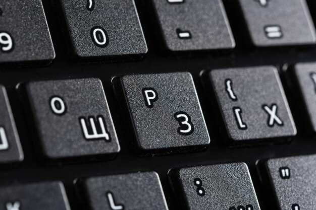 Что делать, если номер не совпадает с заявленным регионом