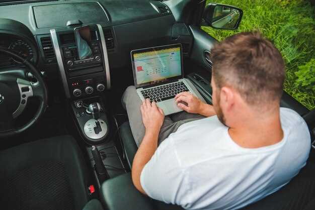 Обновление программного обеспечения бортового компьютера