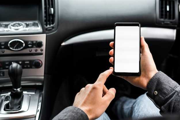 Использование Bluetooth для подключения аудиооборудования