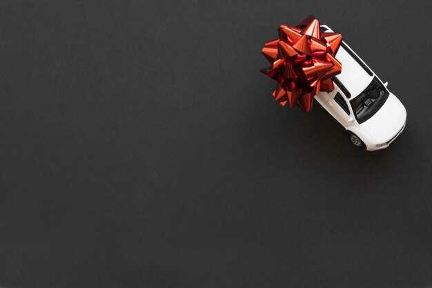 Какие условия подписать договор о передаче автомобиля