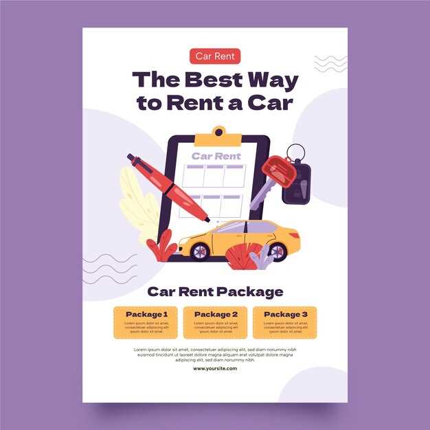 Пошаговая проверка предохранителя: что делать перед заменой